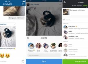 Instagram разширява възможностите на Instagram Direct