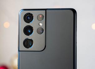 Galaxy S26 Ultra може да ни изненада с още една ключова промяна в дизайна