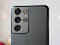 Galaxy S26 Ultra може да ни изненада с още една ключова промяна в дизайна