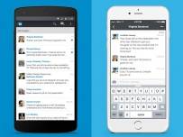 LinkedIn има нов дизайн на секцията със съобщения