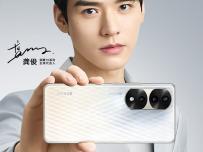 Серията Honor 70 дебютира в края на месеца