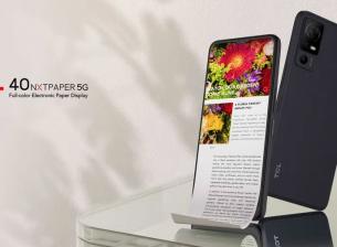 TCL 40 NXTPAPER 5G е бърз и се грижи за очите
