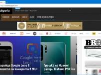 Изтече тестова версия на Microsoft Edge на базата на Chromium
