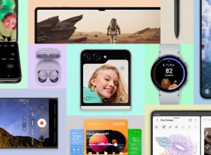 Изненадващо - One UI 8 може да се появи по-рано от очакваното