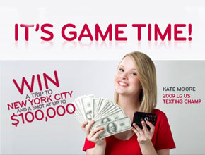 Шампиони в писането на SMS ще се борят за 100 000 долара в конкурс на LG