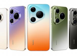 Huawei 90 Pro Max teaser