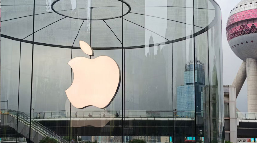 Apple отново стъпи накриво с реклама