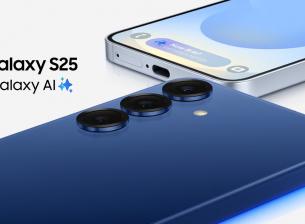 Тази версия на Galaxy S25 ще получи 8 години ъпгрейди на Android