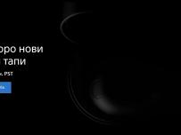 Sony пусна тийзър за слушалките WF-1000XM6, очакваме ги след седмица