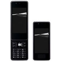 Японската версия на iPhone - от SoftBank