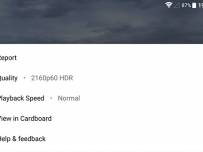 YouTube вече поддържа HDR видео в съвместимите телефони