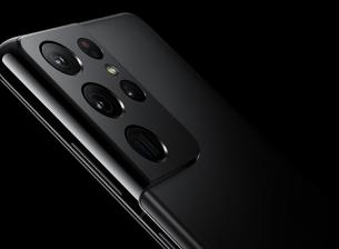 Samsung Galaxy S22 Ultra може да предложи впечатляваща камера