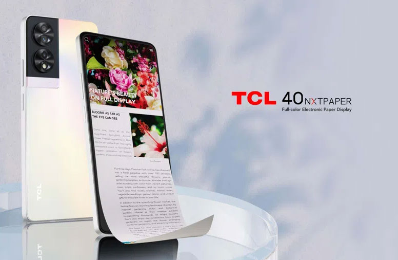 TCL 40 NXTPAPER е достъпен и има специален дисплей