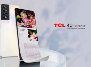 TCL 40 NXTPAPER е достъпен и има специален дисплей