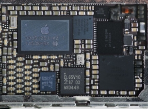 Вирус спря дейността на част от заводите на TSMC