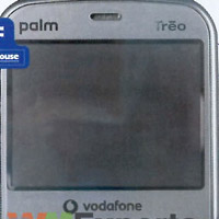 Treo 500 на 12 септември