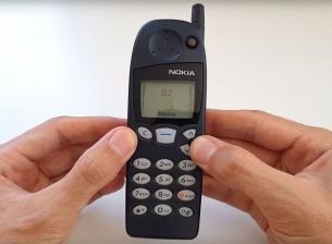 Nokia 5110 получи Android и допълнителна клавиатура