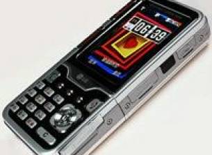 Още за LG C960