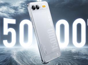 Realme показа телефон с 15 000 mAh батерия
