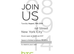 HTC организира събитие на 19 август, очакваме One (M8) с Windows Phone