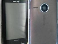 Бюджетна алтернатива на iPhone от Philips