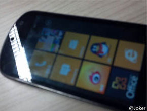 И Lenovo ще прави телефони с Windows Phone