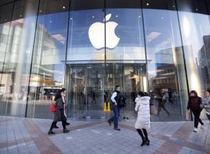 Apple предупреди за по-ниски приходи за тримесечието