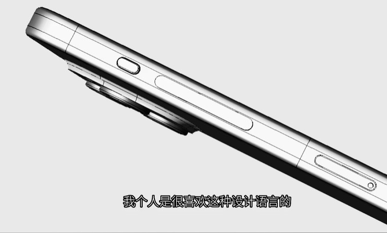 Pro моделите в серия iPhone 15 изглежда ще са с титаниеви рамки