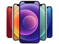 Класиката iPhone 12 вече е на цени от 480 лв. ремаркетиран