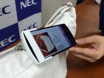 Технология на NEC разпознава фалшиви стоки