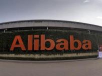 Китай глоби Alibaba с близо 3 милиарда долара