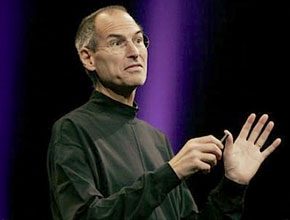 Apple с ръст в печалбата от 95% за тримесечието