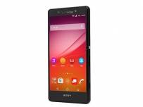 Sony анонсира Xperia Z4v с QHD дисплей и 3GB RAM за Verizon
