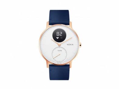 Nokia Steel HR 36mm Rose Gold
