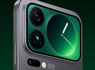 Това ли е Xiaomi 17 Pro Max?