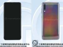 Китайски регулатор разкри детайли за Samsung Galaxy A70 и A60
