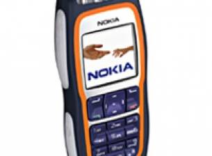 Nokia 3220 вече на пазара