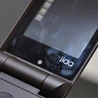 Още концептуални разработки за телефони от CEATEC