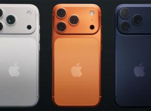 Серията iPhone 17 се продава по-добре от iPhone 16