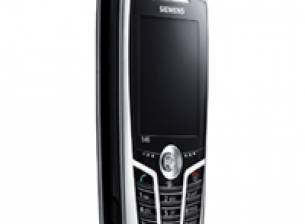 Siemens S65 в Mobile Shop