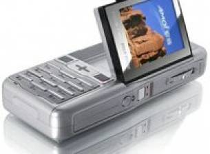 AMOI 660