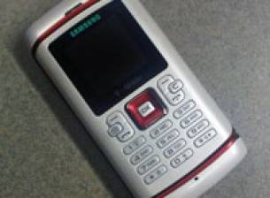 Снимки на 4 неизвестни телефони на Samsung