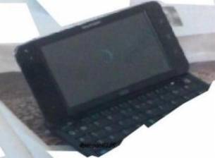 Sony Ericsson може би подготвя слайдер с екран под ъгъл