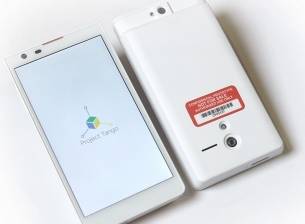 Още подробности за камерата на Project Tango