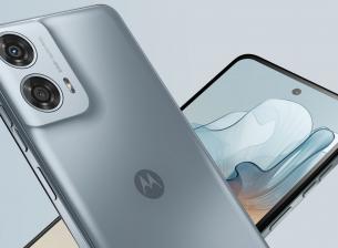 Бюджетен модел с изключителна батерия - Motorola moto g24 Power е под 300 лв.