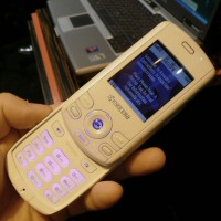 NFC телефон от Kyocera