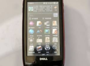 Смартфонът на Dell ще се продава и извън Китай?