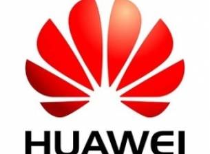 Huawei успя да спре сделката между Motorola Wireless и Nokia Siemens Networks