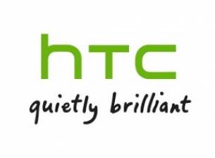 HTC заведе дело срещу Apple във Великобритания