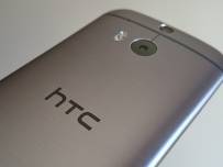 HTC M8 Prime ще предложи QHD дисплей и корпус от иновативен материал